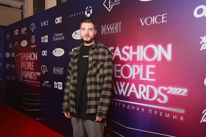 Слава Макаров, Игорь Гуляев, Олег Абакумов: кто из мужчин стал гостем на Fashion People Awards 2022